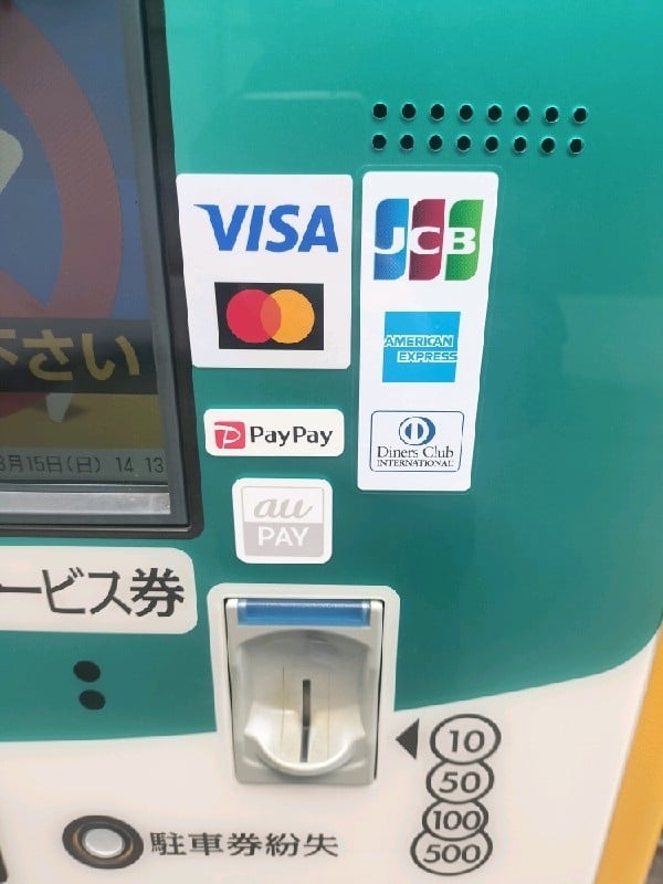 京セラ原宿ビル駐車場 の写真 7