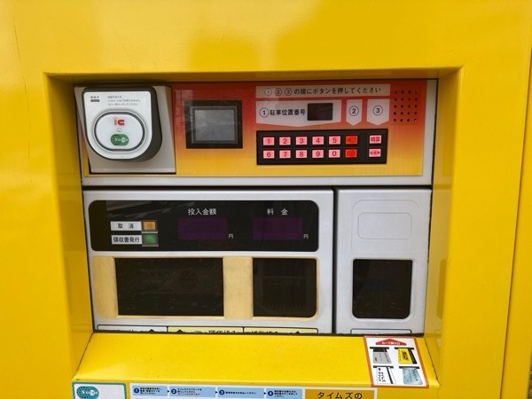 タイムズ港南第6 の写真 4