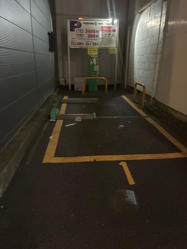 パーキングJ 門前仲町1丁目駐車場 の写真 2
