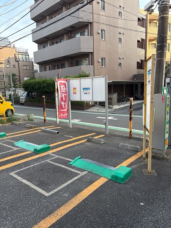 ユアーズ·パーキング 南大塚第2 の写真 1