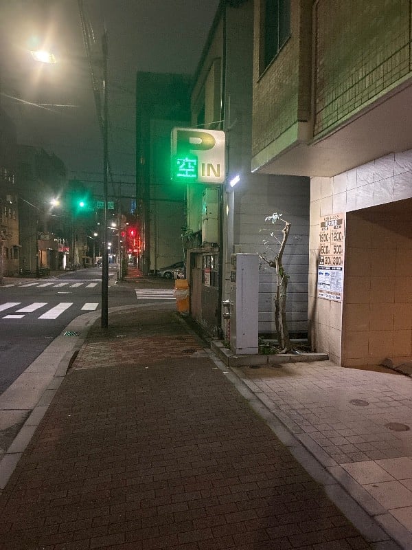 松が谷パーキング の写真 1