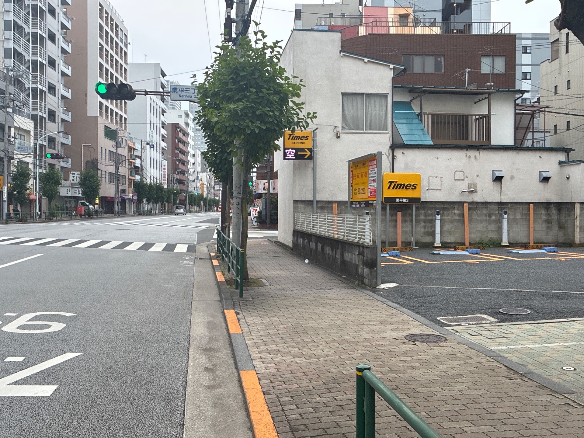 タイムズ業平第3 の写真 1