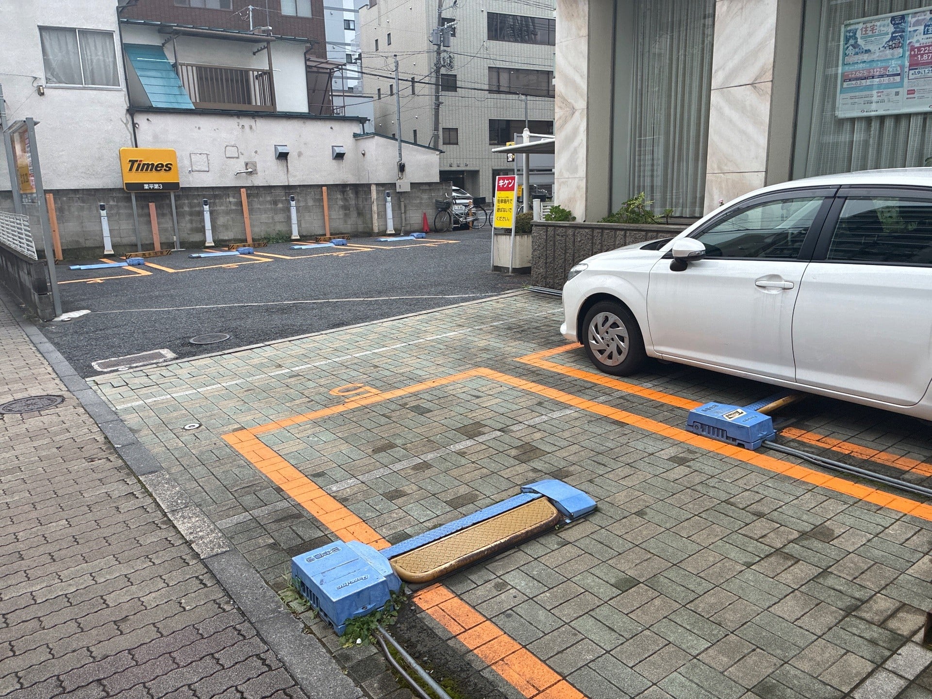タイムズ業平第3 の写真 2