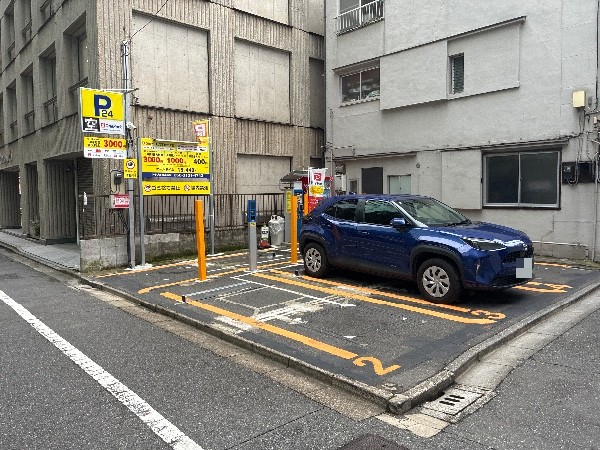 OnePark 八丁堀2丁目 の写真 1