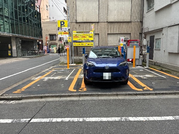 OnePark 八丁堀2丁目 の写真 2