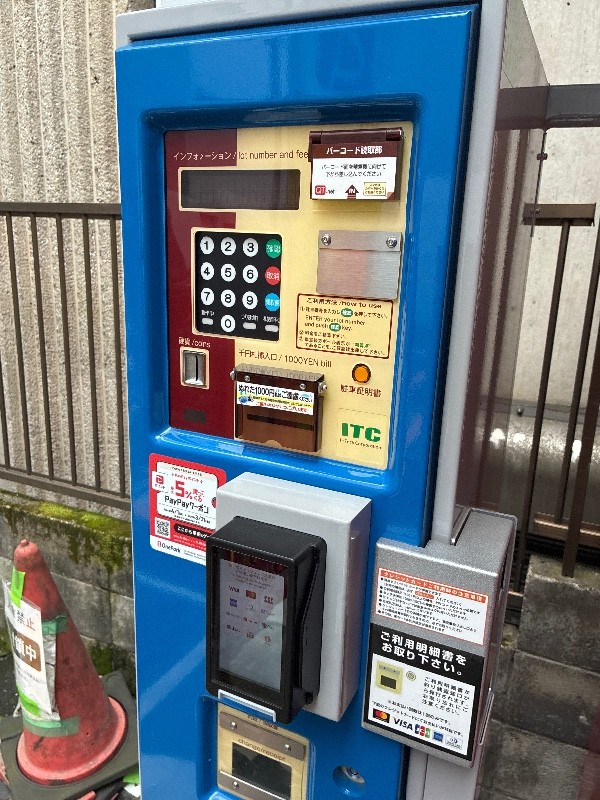 OnePark 八丁堀2丁目 の写真 6
