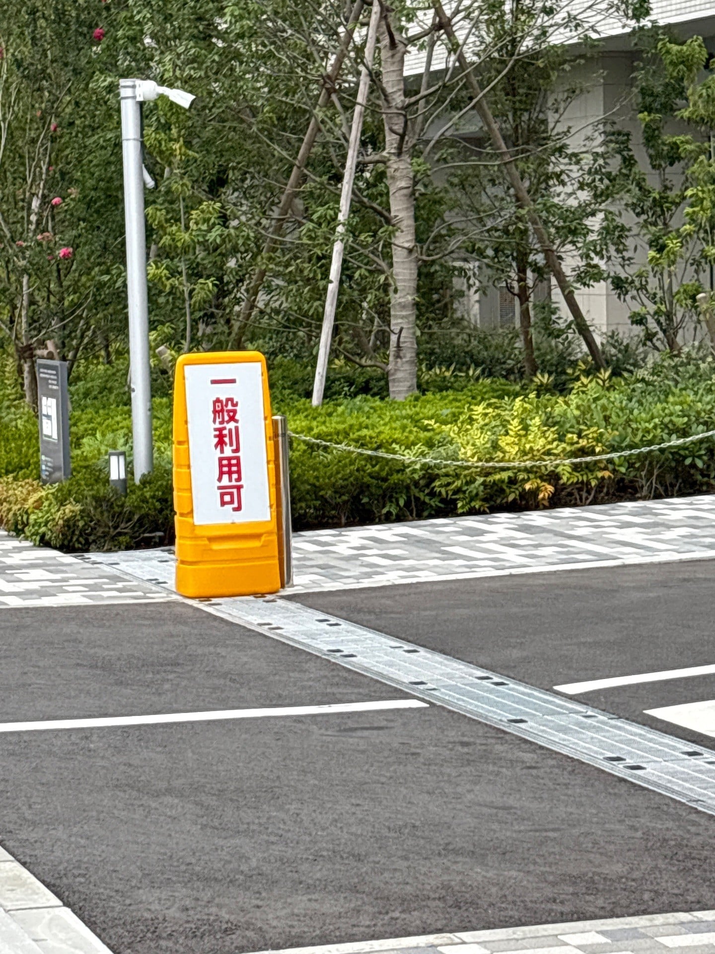 タイムズminamoni の写真 2