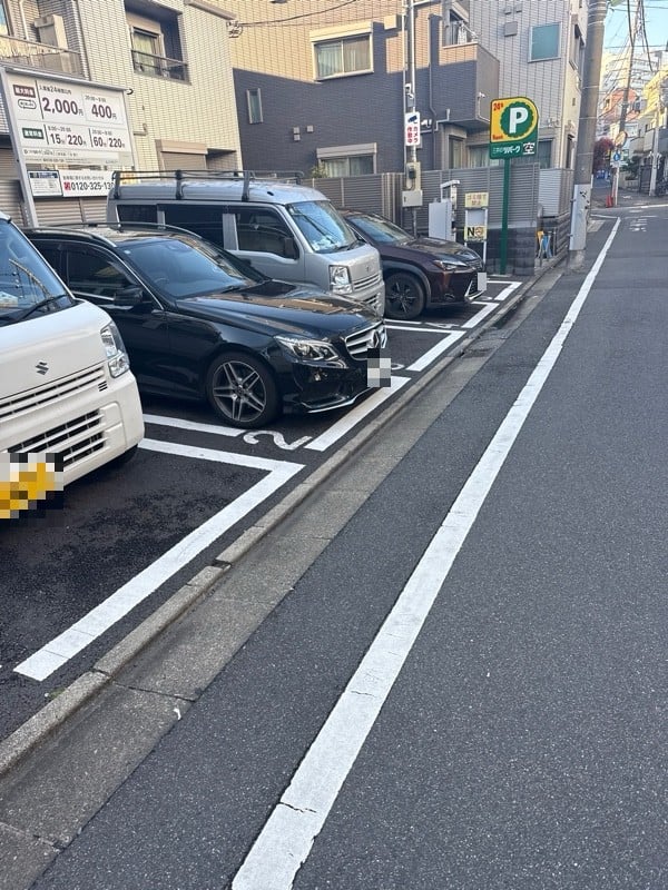 三井のリパーク 三軒茶屋1丁目第3 駐車場 の写真 1
