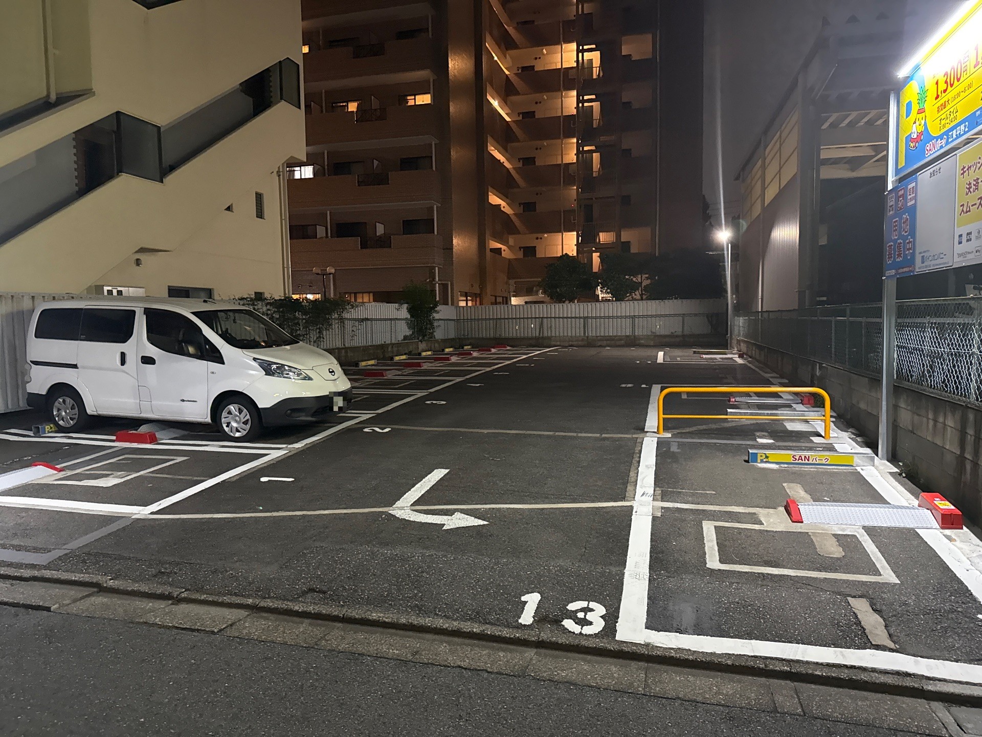SANパーク 平野2 の写真 2