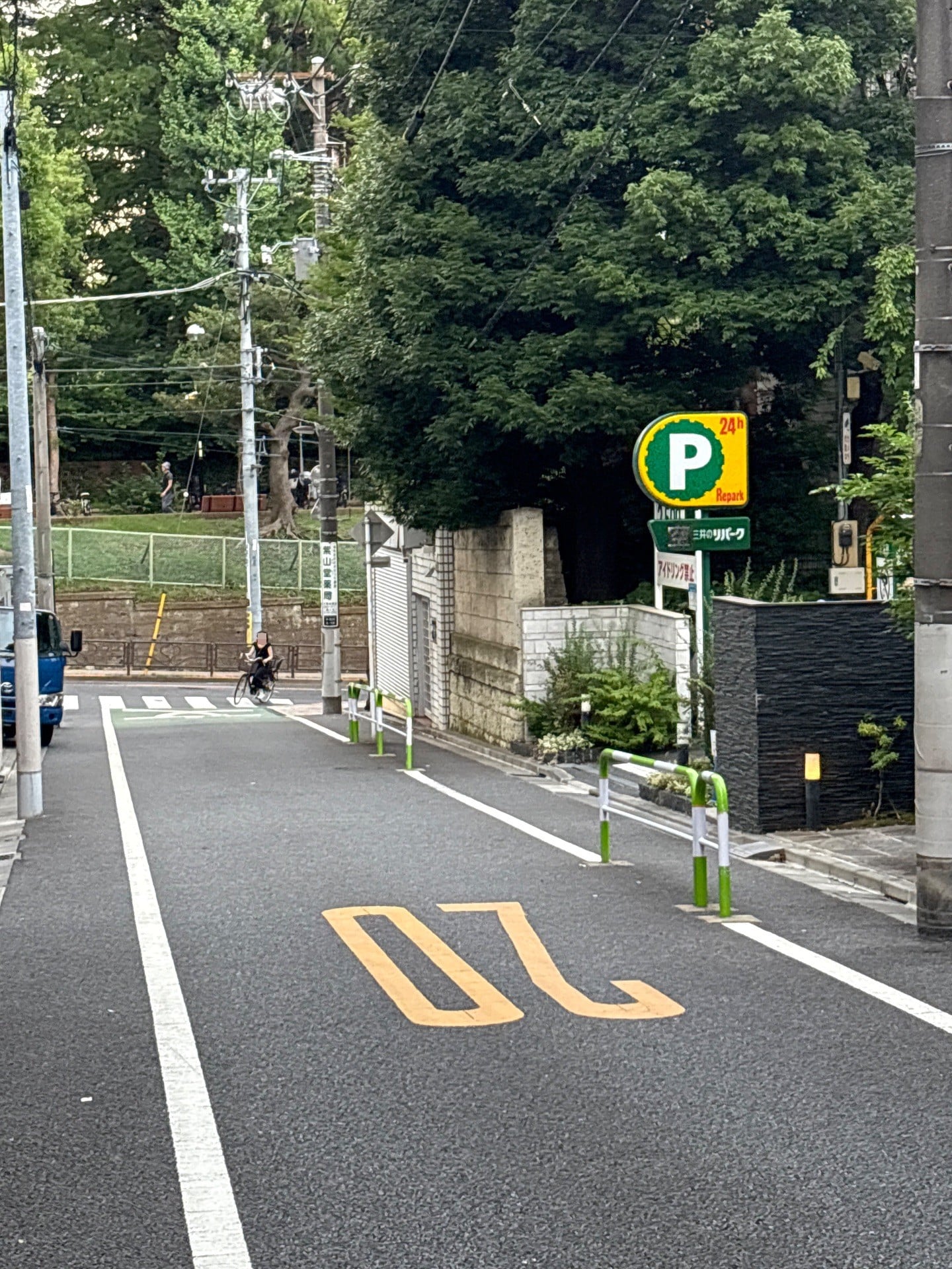 リパーク小石川5丁目第4 の写真 1