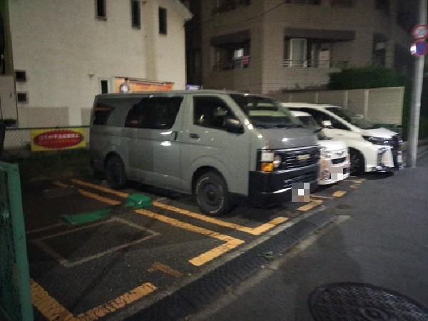 ユアーズ·パーキング 中野弥生町 の写真 2
