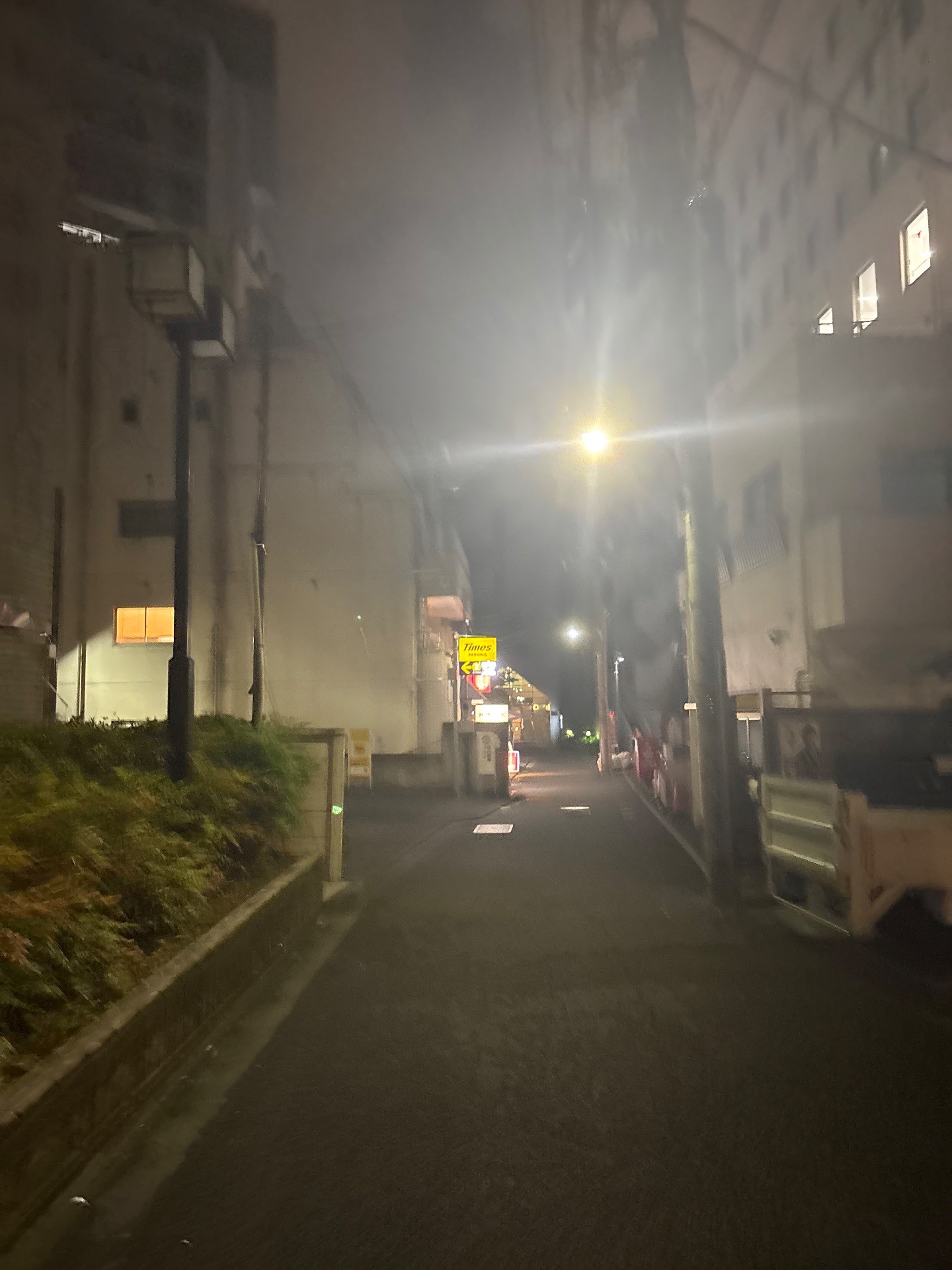 タイムズ下宮比町 の写真 1