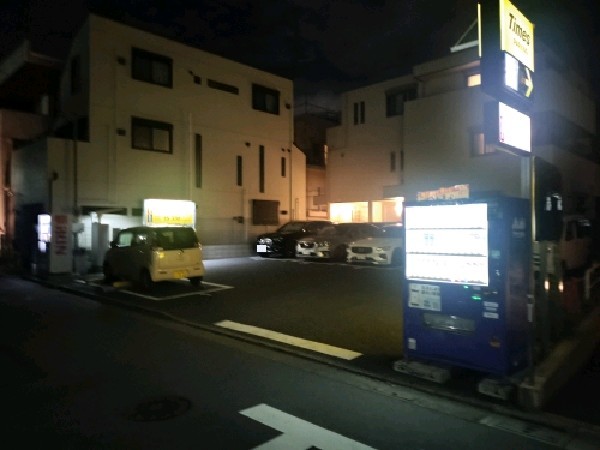 タイムズ北沢3丁目 の写真 1