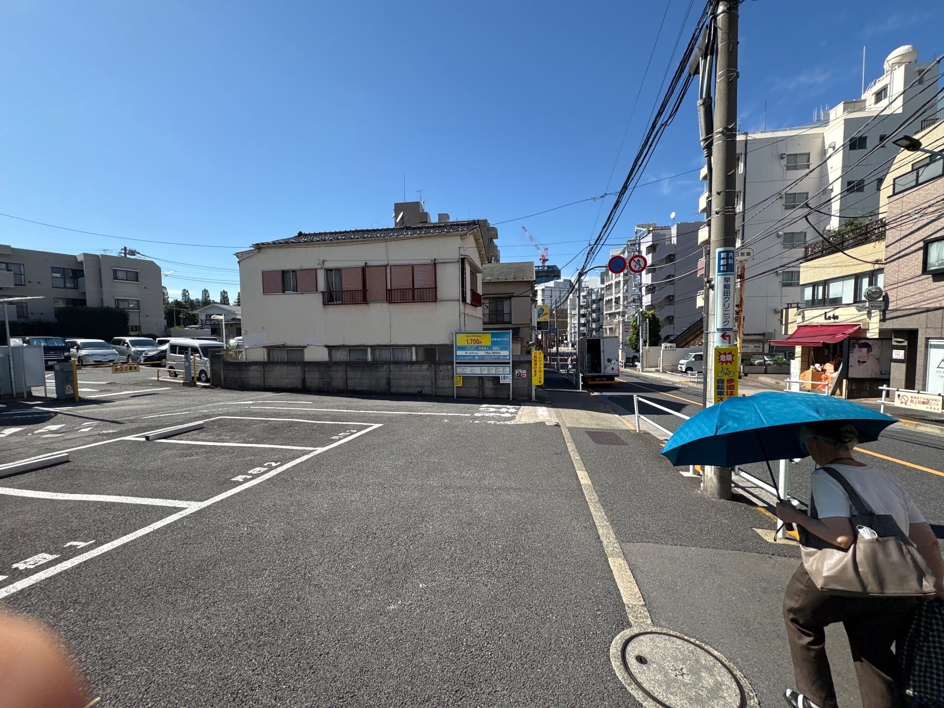 パラカ早稲田駅前第1 の写真 1