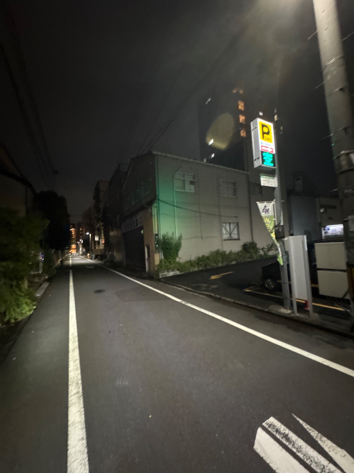 ユアー・パーキング石原第3駐車場 の写真 1