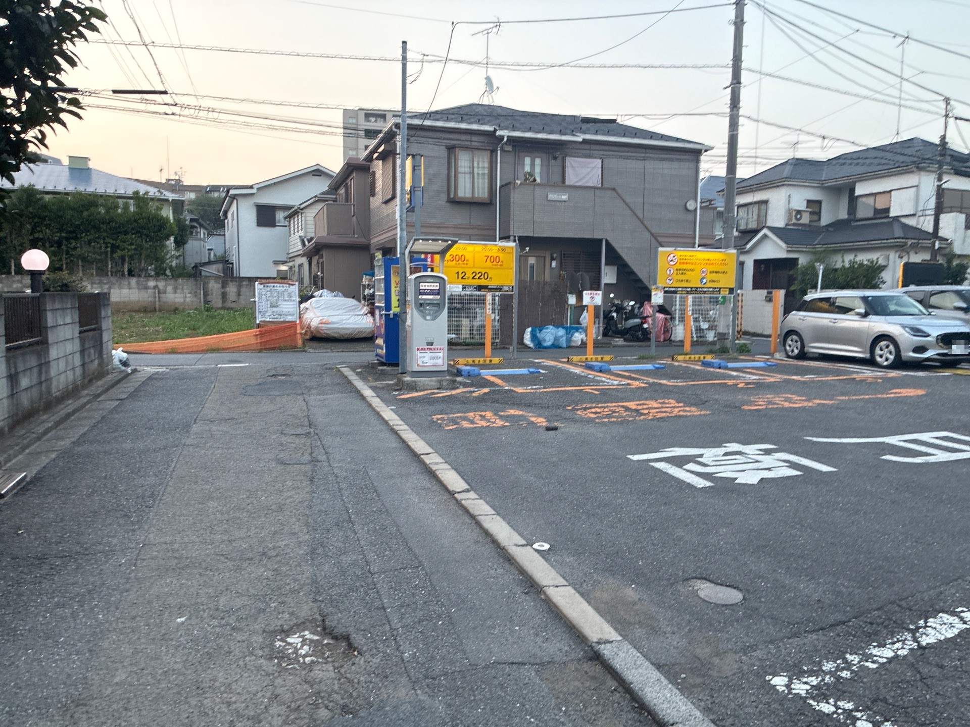 タイムズ初台2丁目 の写真 1