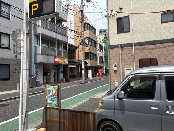 タマパーク小石川駐車場 の写真 1