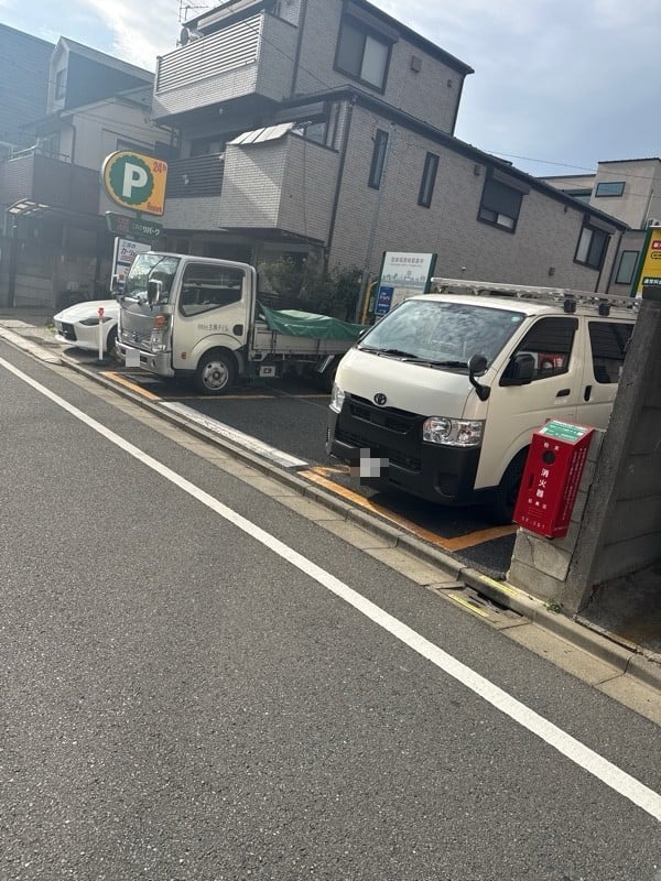 リパーク下目黒6丁目第4 の写真 1