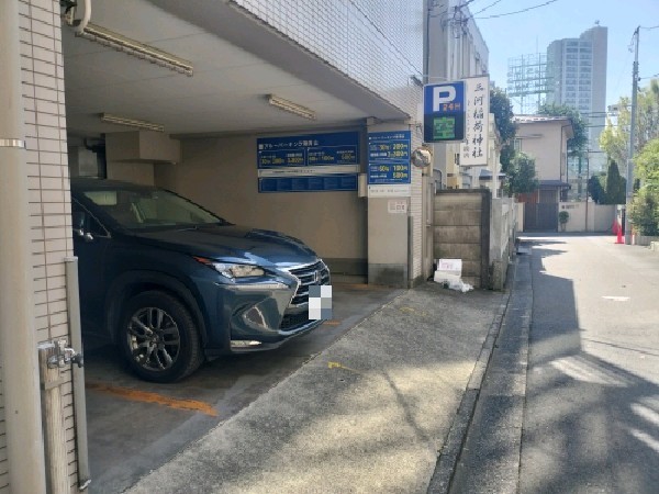 ブルーパーキング 南青山 の写真 1