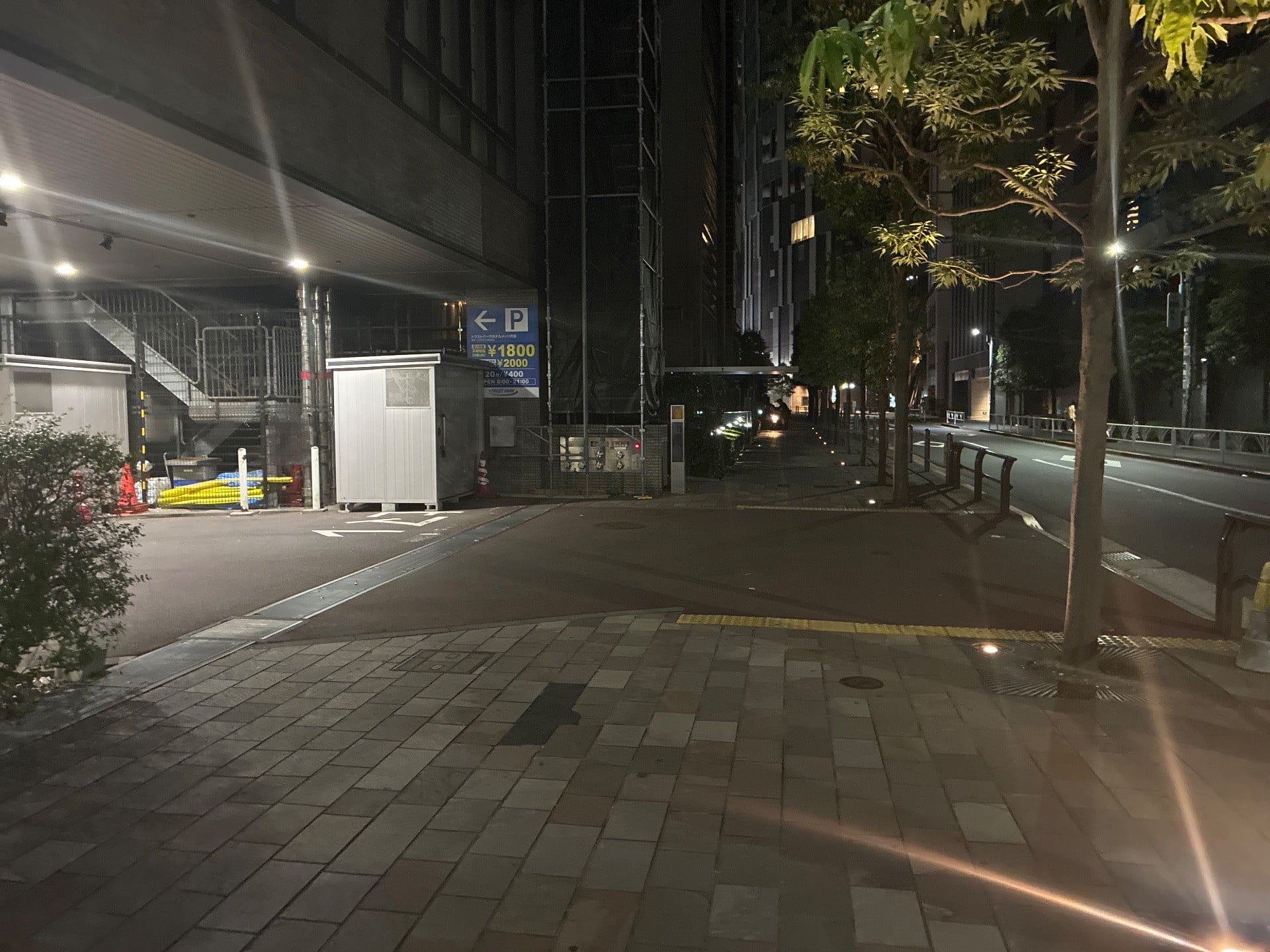 トラストパークホテルメッツ渋谷 の写真 1