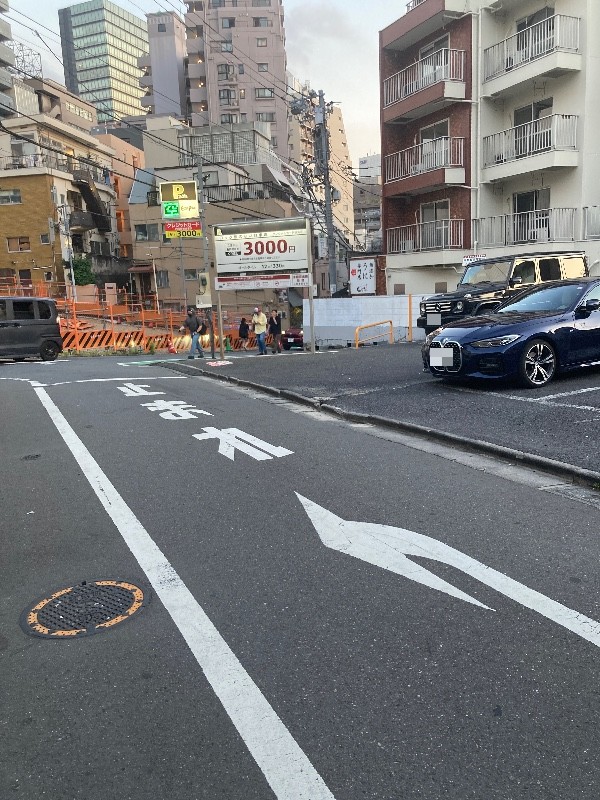 エコロパーク 渋谷第4駐車場 の写真 1