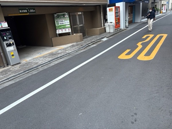 クレアスパーク菱和パレス秋葉原駅前 の写真 1