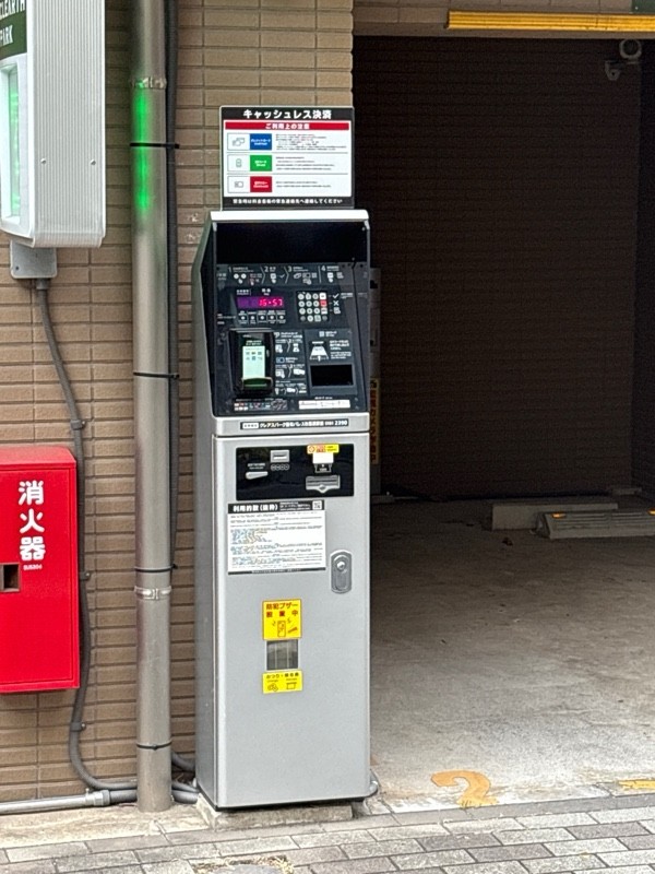 クレアスパーク菱和パレス秋葉原駅前 の写真 3