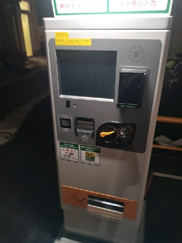 日本橋人形町3丁目第7 の写真 4