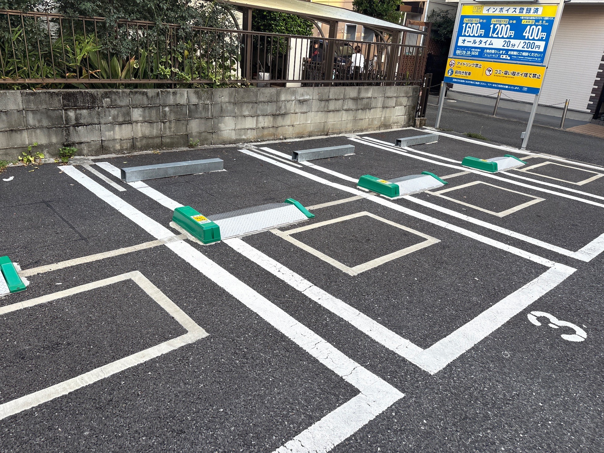 タイムパーキング中野本町第4 の写真 2