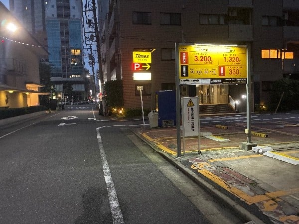 タイムズ日本橋蛎殻町第7 の写真 1