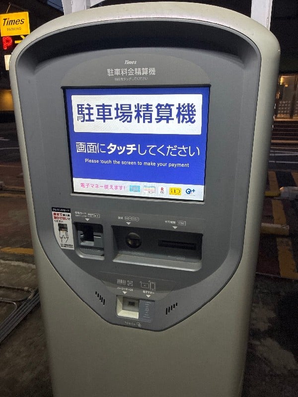 タイムズ日本橋蛎殻町第7 の写真 4