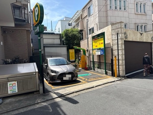 リパーク港区白金5丁目 の写真 2