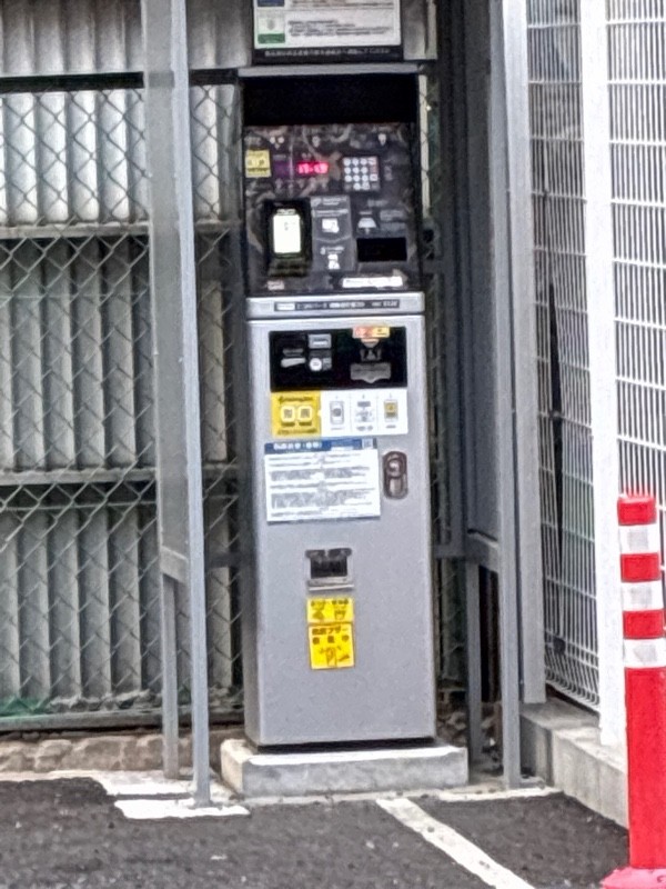 エコロパーク歌舞伎町第35 の写真 5