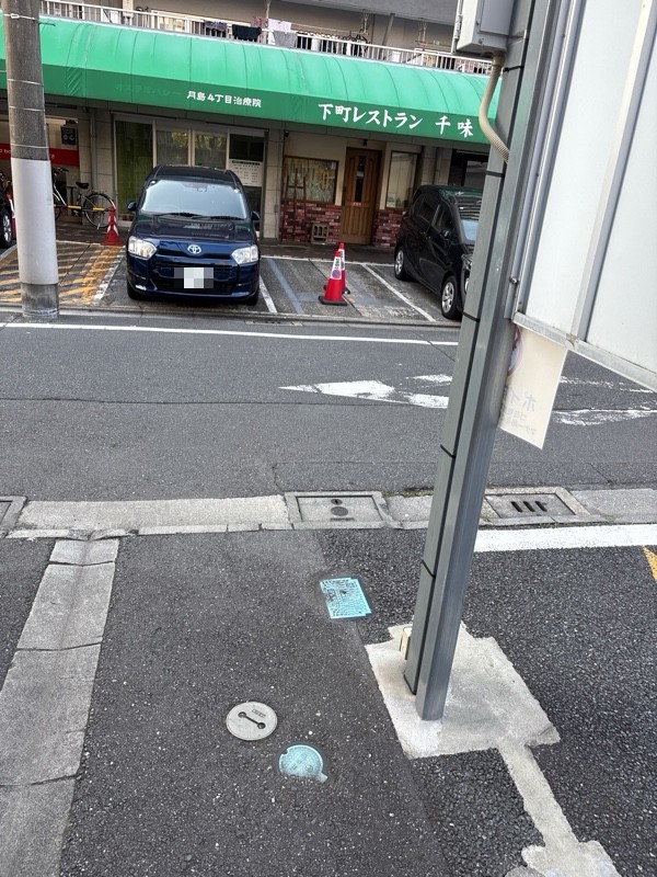 タイムズ月島第20 の写真 1