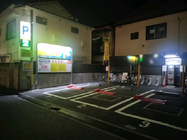 SANパーク 下北沢4 の写真 1