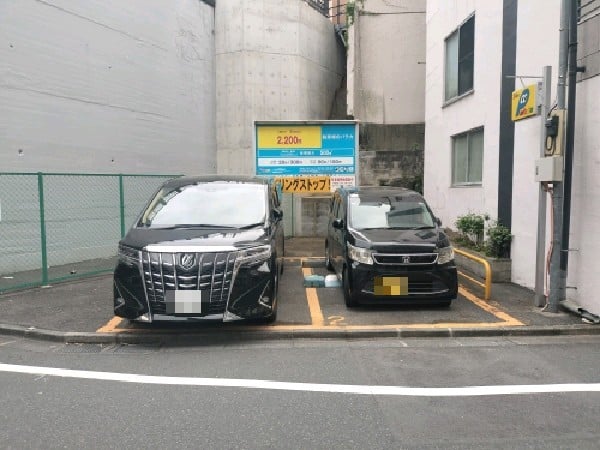 パラカ荒木町第2 の写真 2