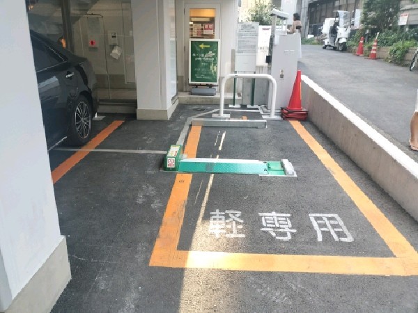 リパーク新宿5丁目第3 の写真 2