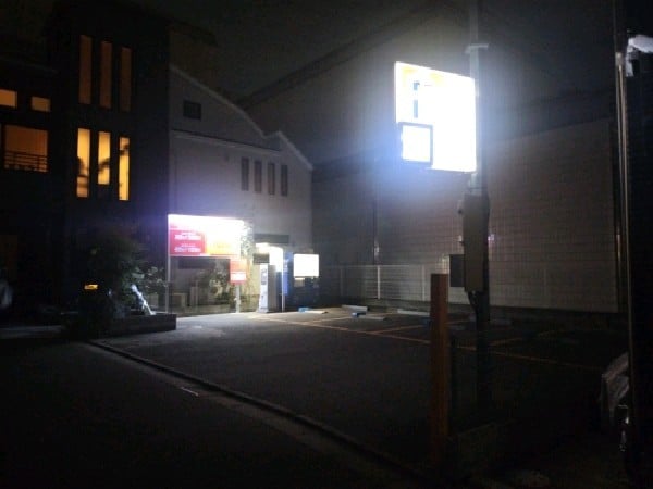ファインパーキング三栄町第1 の写真 1