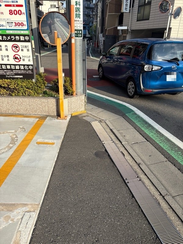 エコロパーク大塚第一 の写真 1