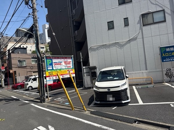 エコロパーク不動前第1 の写真 2