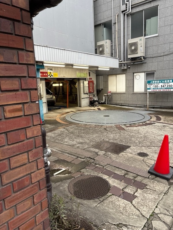 上野駅前ビル駐車場 の写真 1