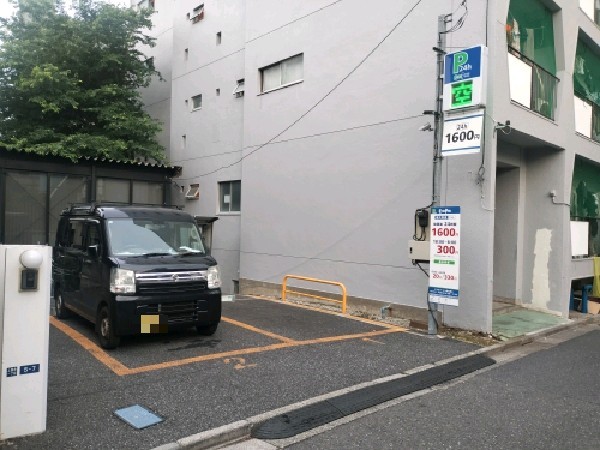 エコロパーク 上落合第9駐車場 の写真 1