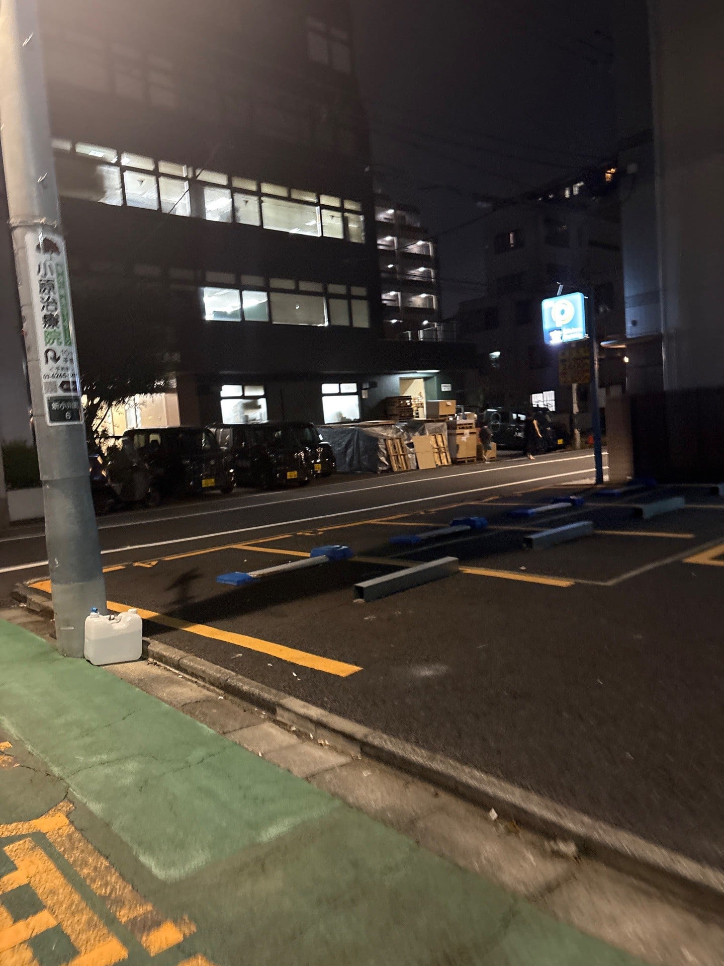 小田急パーキング 新小川町第1 の写真 1