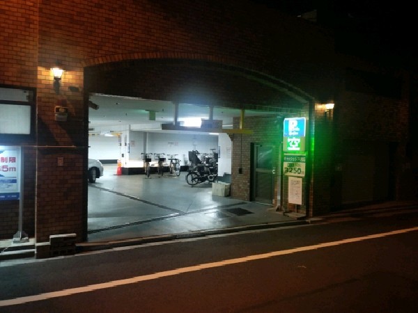 ユアー・パーキング平河町第3駐車場 の写真 1