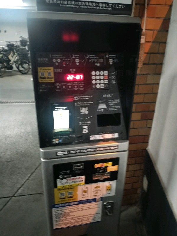 ユアー・パーキング平河町第3駐車場 の写真 5