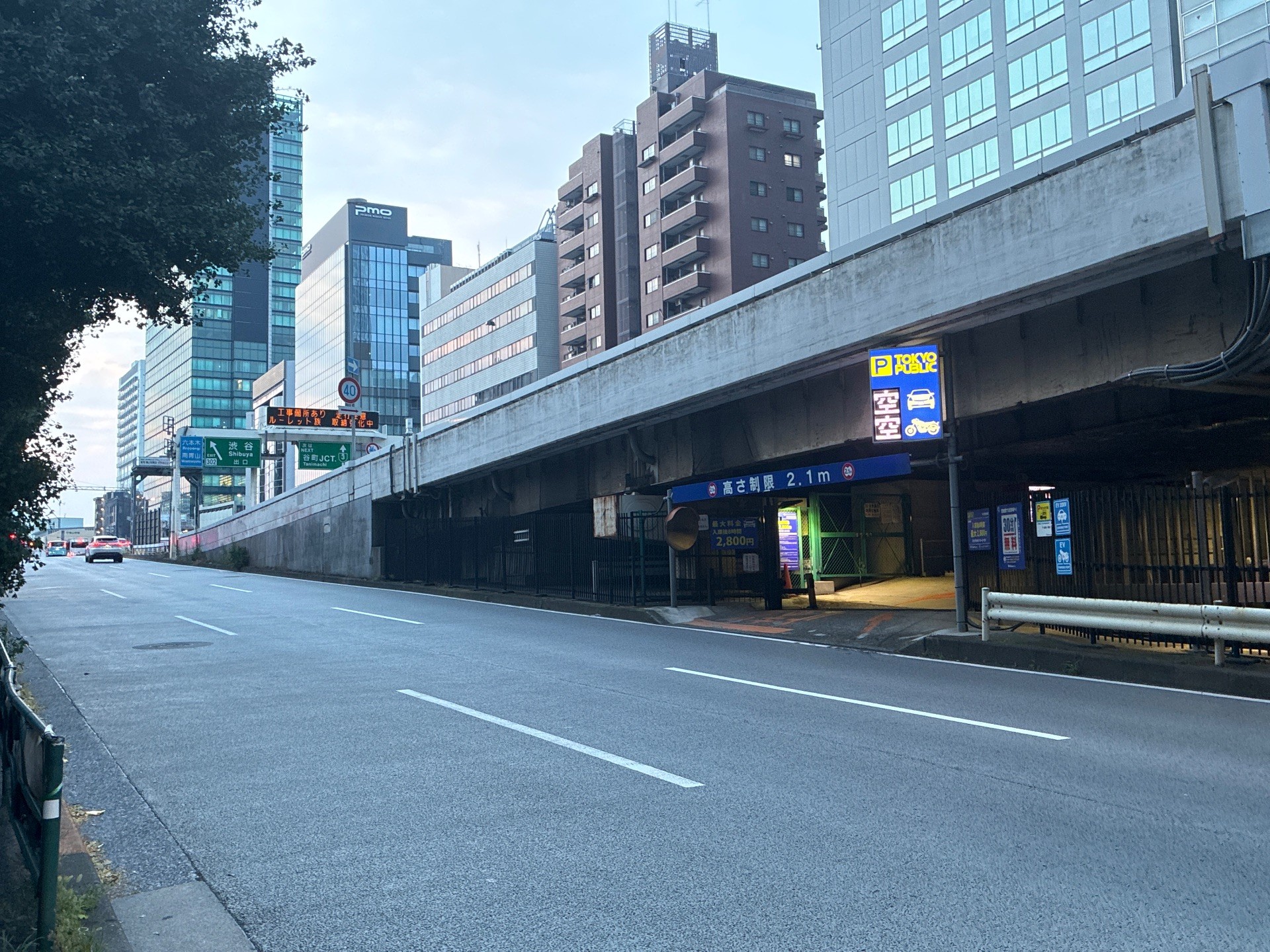 TOKYO PUBLIC 渋谷東駐車場 の写真 1