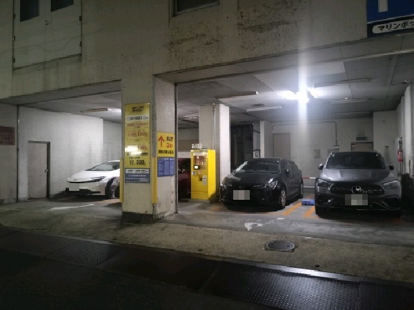 タイムズ三崎町関川ビル の写真 1