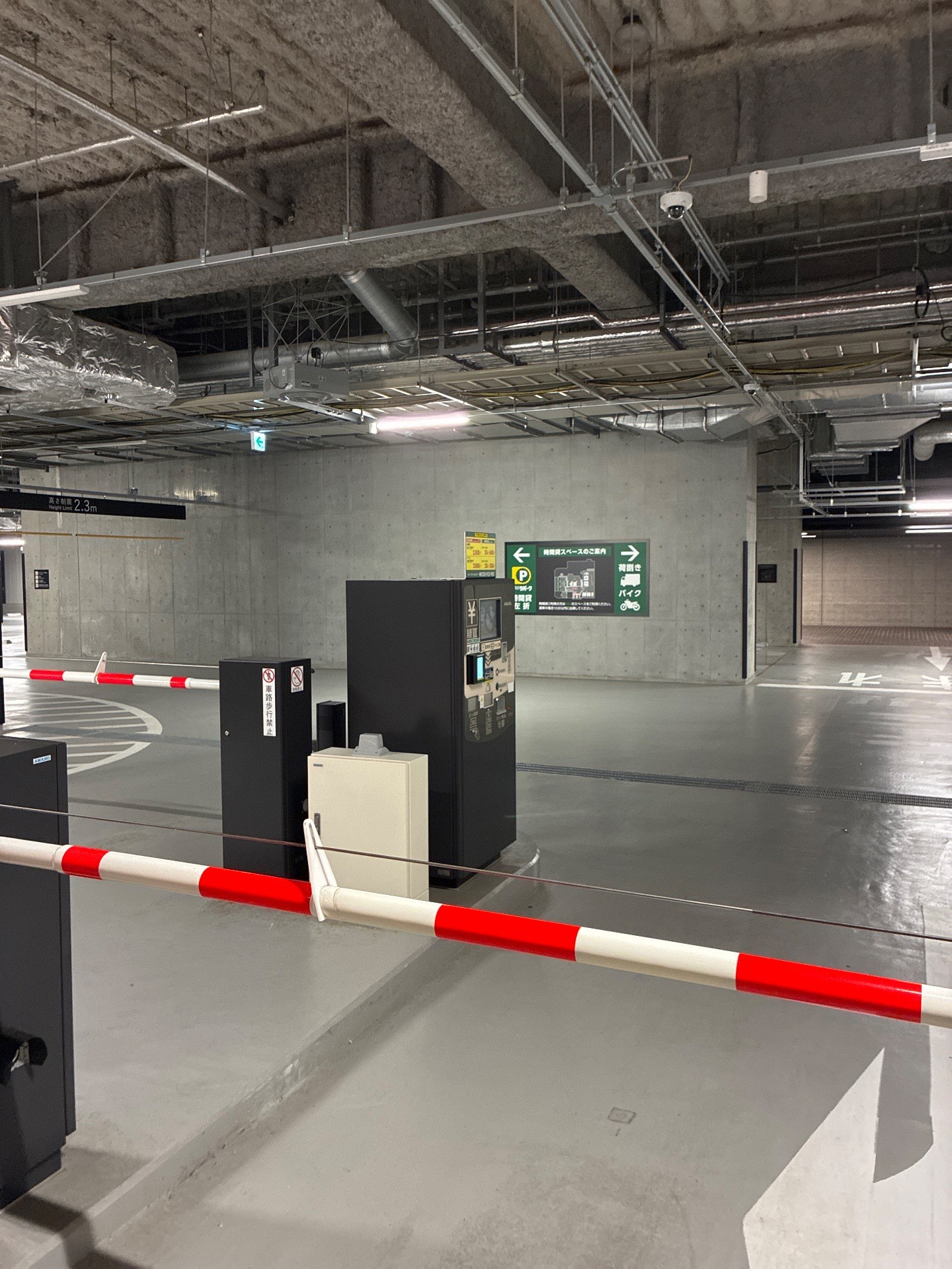 麹町弘済ビルディング駐車場 の写真 2