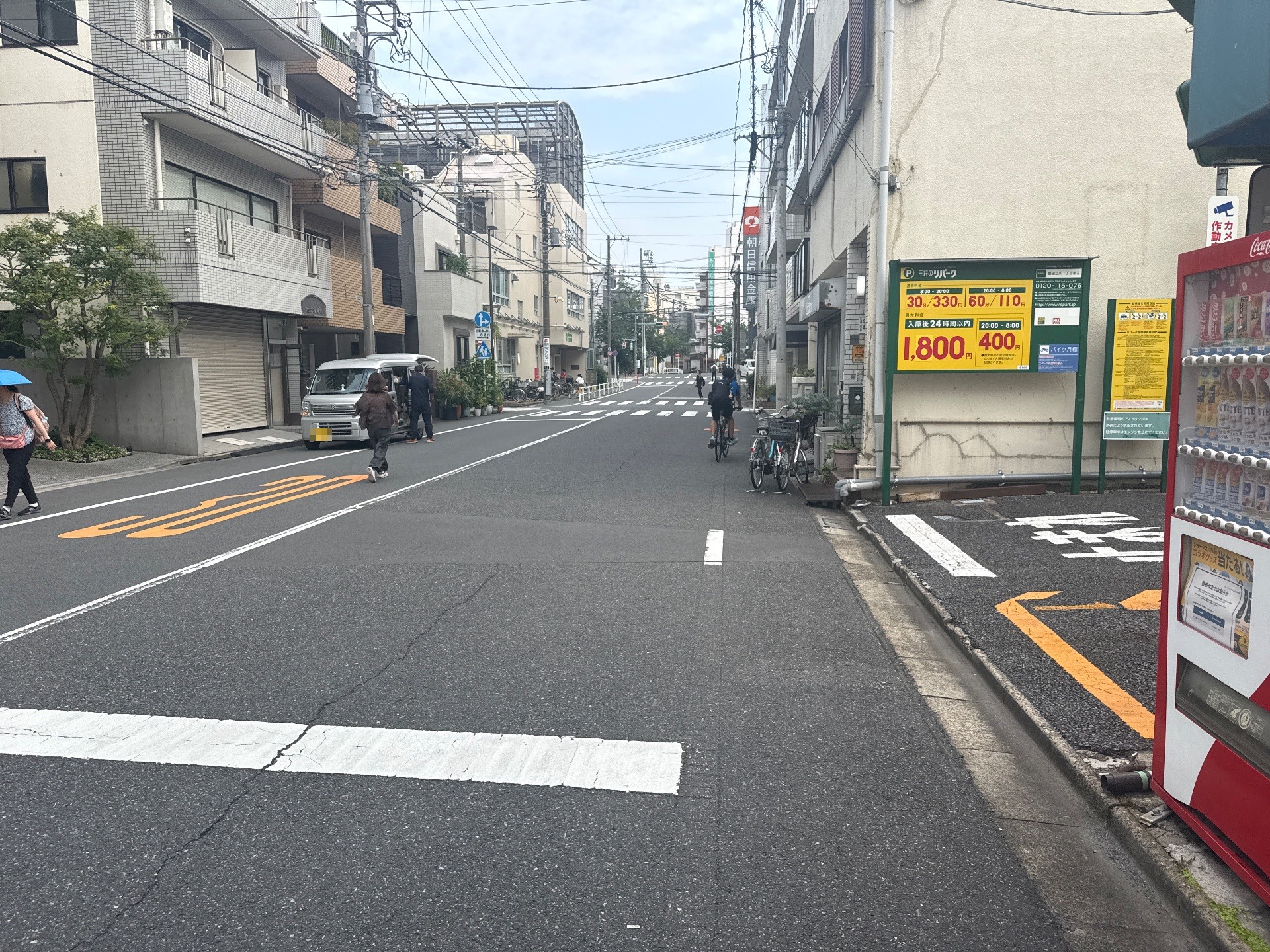 リパーク墨田立川1丁目第2 の写真 1