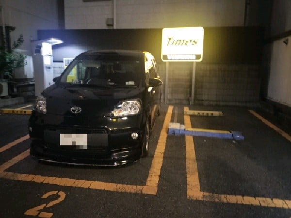 タイムズ市谷船河原町第2 の写真 2